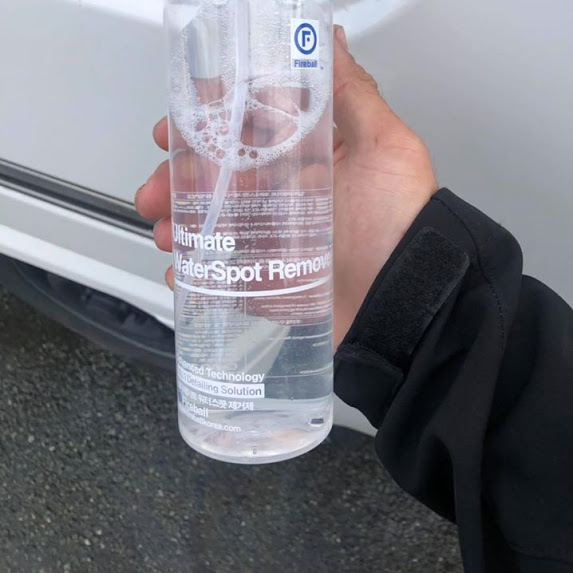 fireball waterspot removal